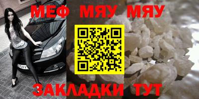круглые Малоярославец