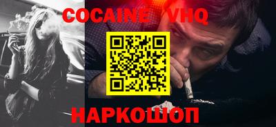 круглые Малоярославец