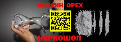 каннабис Мариинск