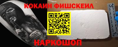 трава Малгобек