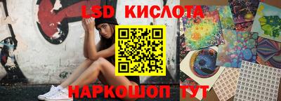 круглые Малоярославец
