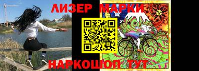 круглые Малоярославец