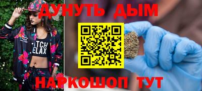 ALPHA PVP Тулун