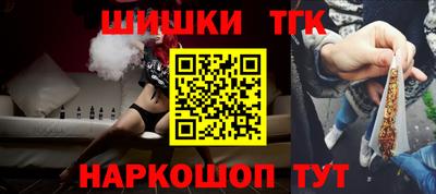 круглые Малоярославец