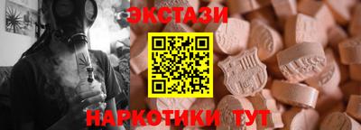 круглые Малоярославец