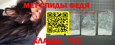 каннабис Мариинск