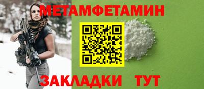 круглые Малоярославец
