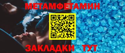 круглые Малоярославец