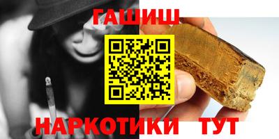 круглые Малоярославец