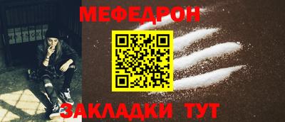 круглые Малоярославец