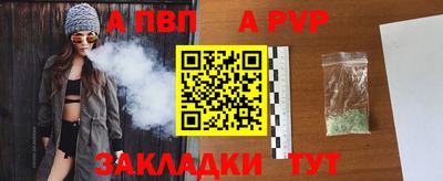 круглые Малоярославец
