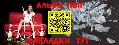 круглые Малоярославец