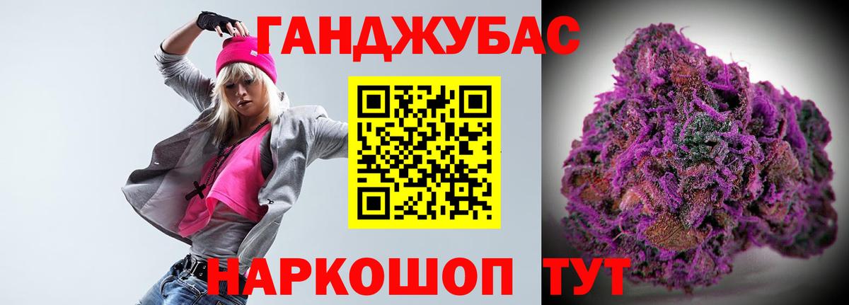 Шишки марихуана ГИДРОПОН Вольск